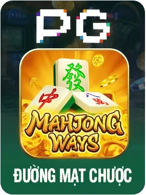 rwin Game 01